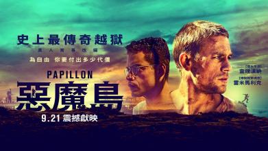 温布尔登艺术学院文凭毕业证哪里能买到